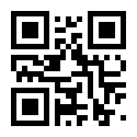 QR-Code zur Seite https://www.isbn.de/9783898766364