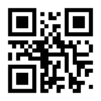 QR-Code zur Seite https://www.isbn.de/9783898766371