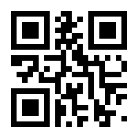 QR-Code zur Buchseite 9783898766982