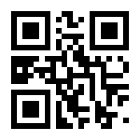 QR-Code zur Buchseite 9783898767019