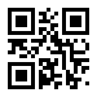 QR-Code zur Seite https://www.isbn.de/9783898767064