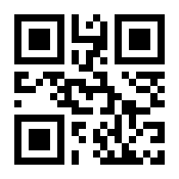 QR-Code zur Seite https://www.isbn.de/9783898768122