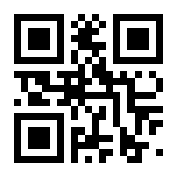 QR-Code zur Seite https://www.isbn.de/9783898768269