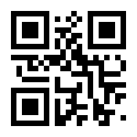 QR-Code zur Seite https://www.isbn.de/9783898768863