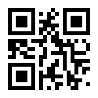 QR-Code zur Seite https://www.isbn.de/9783898768948