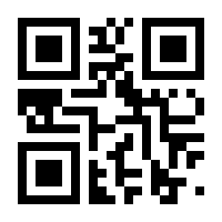 QR-Code zur Seite https://www.isbn.de/9783898791946