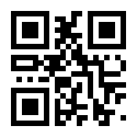 QR-Code zur Seite https://www.isbn.de/9783898793308