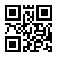 QR-Code zur Seite https://www.isbn.de/9783898793834