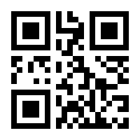 QR-Code zur Seite https://www.isbn.de/9783898796842