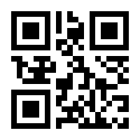 QR-Code zur Seite https://www.isbn.de/9783898796859