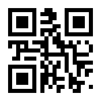 QR-Code zur Seite https://www.isbn.de/9783898796866
