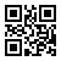 QR-Code zur Seite https://www.isbn.de/9783898797061