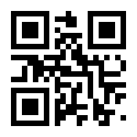 QR-Code zur Seite https://www.isbn.de/9783898797498