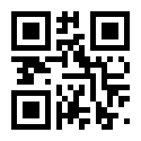 QR-Code zur Seite https://www.isbn.de/9783898798006