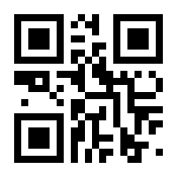 QR-Code zur Seite https://www.isbn.de/9783898798204