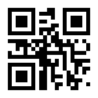 QR-Code zur Seite https://www.isbn.de/9783898799966