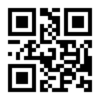 QR-Code zur Buchseite 9783898801805