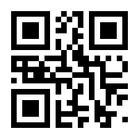 QR-Code zur Seite https://www.isbn.de/9783898803045