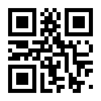 QR-Code zur Seite https://www.isbn.de/9783898808262