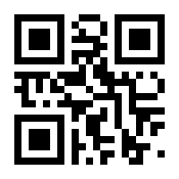 QR-Code zur Seite https://www.isbn.de/9783898809146