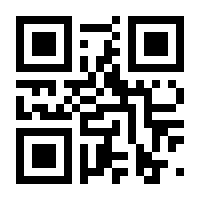 QR-Code zur Seite https://www.isbn.de/9783898831017