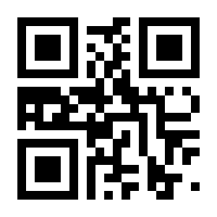 QR-Code zur Seite https://www.isbn.de/9783898833653