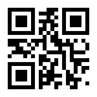 QR-Code zur Seite https://www.isbn.de/9783898834940