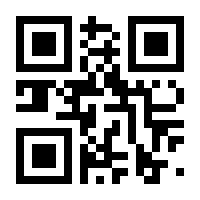 QR-Code zur Seite https://www.isbn.de/9783898835459