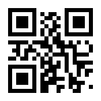 QR-Code zur Seite https://www.isbn.de/9783898836333