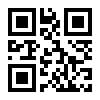 QR-Code zur Seite https://www.isbn.de/9783898836401