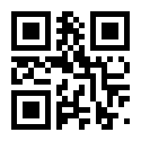 QR-Code zur Seite https://www.isbn.de/9783898836500