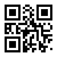 QR-Code zur Seite https://www.isbn.de/9783898836654