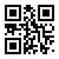 QR-Code zur Seite https://www.isbn.de/9783898836814