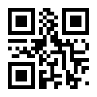 QR-Code zur Buchseite 9783898836913