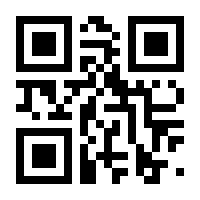 QR-Code zur Seite https://www.isbn.de/9783898836944