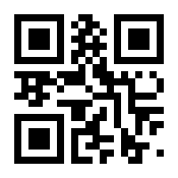 QR-Code zur Seite https://www.isbn.de/9783898836968