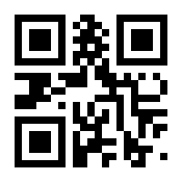 QR-Code zur Seite https://www.isbn.de/9783898836982