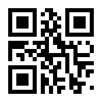 QR-Code zur Seite https://www.isbn.de/9783898837002
