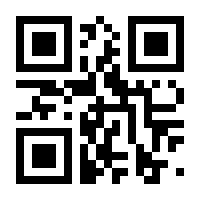 QR-Code zur Seite https://www.isbn.de/9783898837057