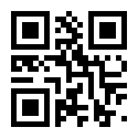 QR-Code zur Seite https://www.isbn.de/9783898837156