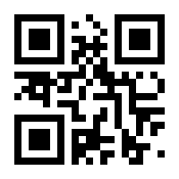 QR-Code zur Seite https://www.isbn.de/9783898837248