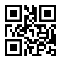 QR-Code zur Seite https://www.isbn.de/9783898837309