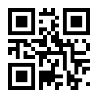 QR-Code zur Seite https://www.isbn.de/9783898838054