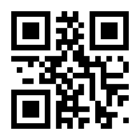 QR-Code zur Seite https://www.isbn.de/9783898838122