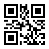 QR-Code zur Seite https://www.isbn.de/9783898838214