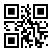 QR-Code zur Seite https://www.isbn.de/9783898838474