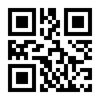 QR-Code zur Buchseite 9783898839372