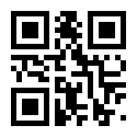 QR-Code zur Seite https://www.isbn.de/9783898839549