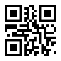 QR-Code zur Seite https://www.isbn.de/9783898839600