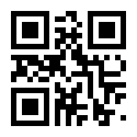 QR-Code zur Seite https://www.isbn.de/9783898839648